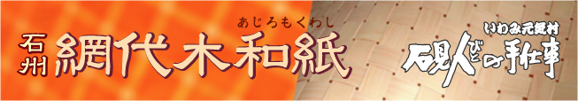 �������⤯�路
