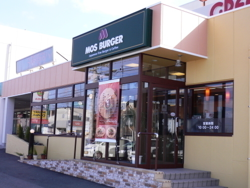 �⥹�С������͡�