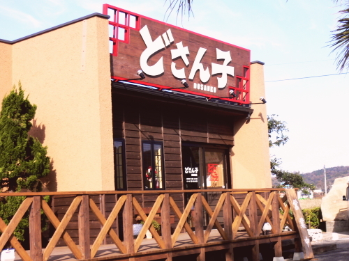 �ɤ������