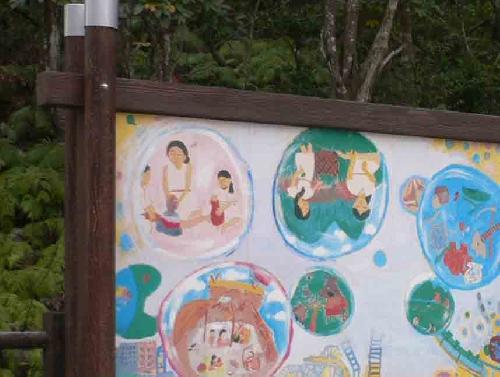 �͹��ڥ�����