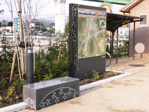 島根県雲南市マップ